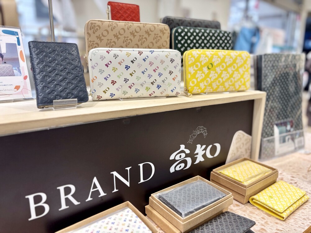 期間限定SHOP〉ブランド高知🌊🐟 | 婦人洋品売場 | 高知大丸公式 SHOP BLOG