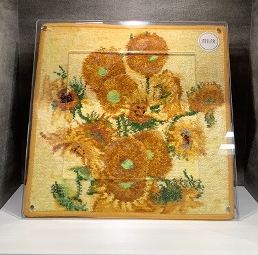 It`s new！！ ゴッホ | フェイラー | 松坂屋名古屋店公式 SHOP BLOG