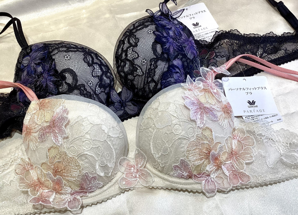 新カラー登場❣️ | ワコール | 大丸梅田店公式 SHOP BLOG