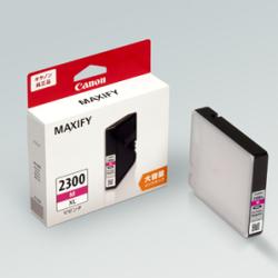 キヤノン ビジネスインクジェットプリンター MAXIFY MB5430