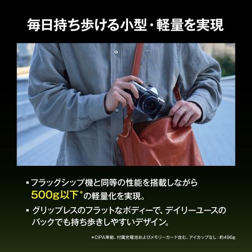 OM SYSTEM OM-3 ボディ｜ミラーレス一眼｜カメラのキタムラネットショップ
