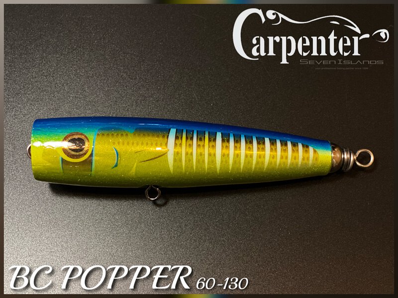 CARPENTER BC POPPER 60-130 POPPING LURE