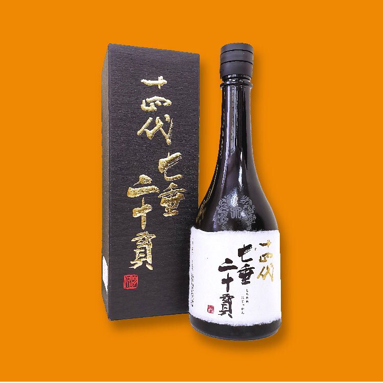 空箱•空瓶】十四代七垂二十貫720ml 2024年