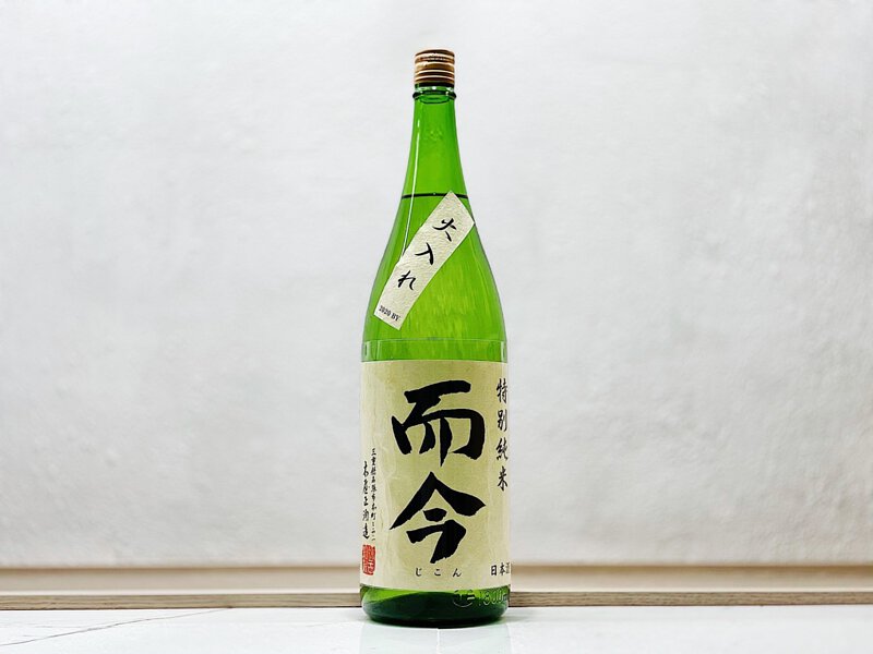 而今特別純米火入れ