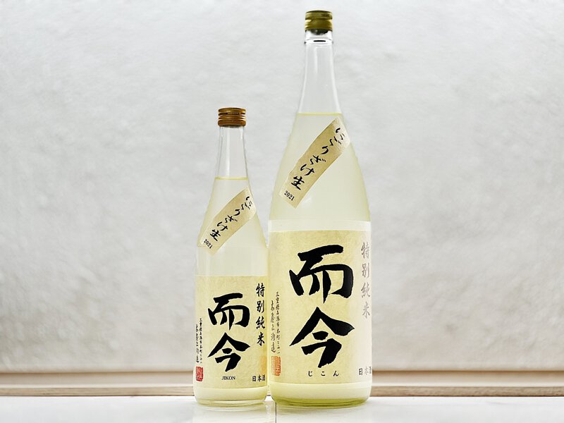 而今特別純米濁酒(にごりざけ)
