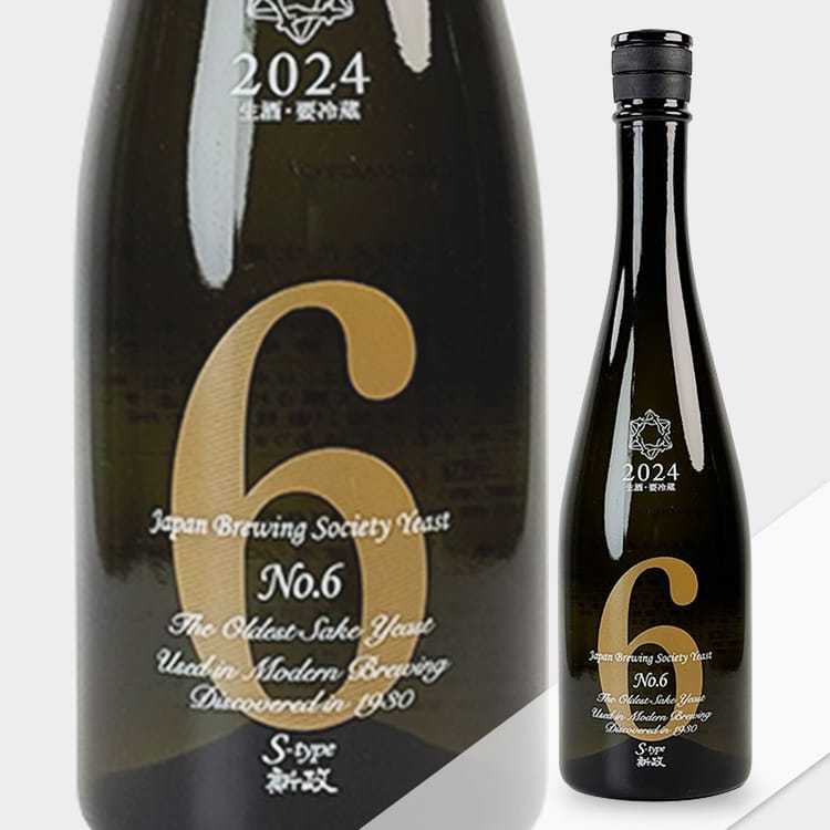 新政酒造No.6 S-type Direct Path 720ml- 新政 no.6 s-type 1本