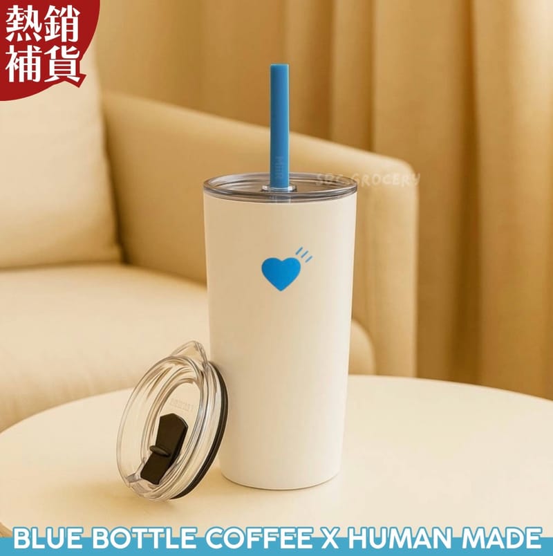 HUMAN MADE BOTTLE TISSUE CASE & TUMBLR2個 24H出貨】𝗕𝗹𝘂𝗲