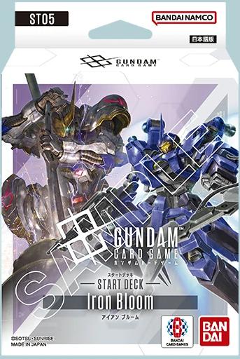 まんぞく屋 格安TCG通販 / ! !(開封済) スタートデッキ「Iron Bloom