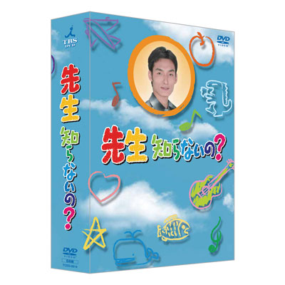 冬のサクラ | TBSショッピング