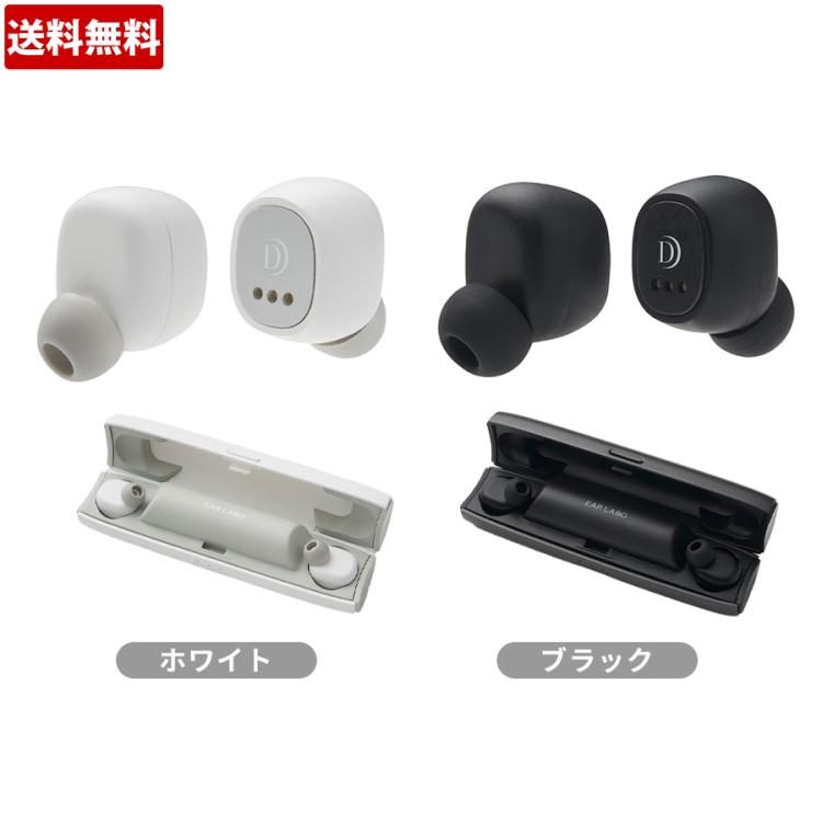DOCTORAIR（ドクターエア） イヤラボ／耳せん／イヤーウォーマー／温感