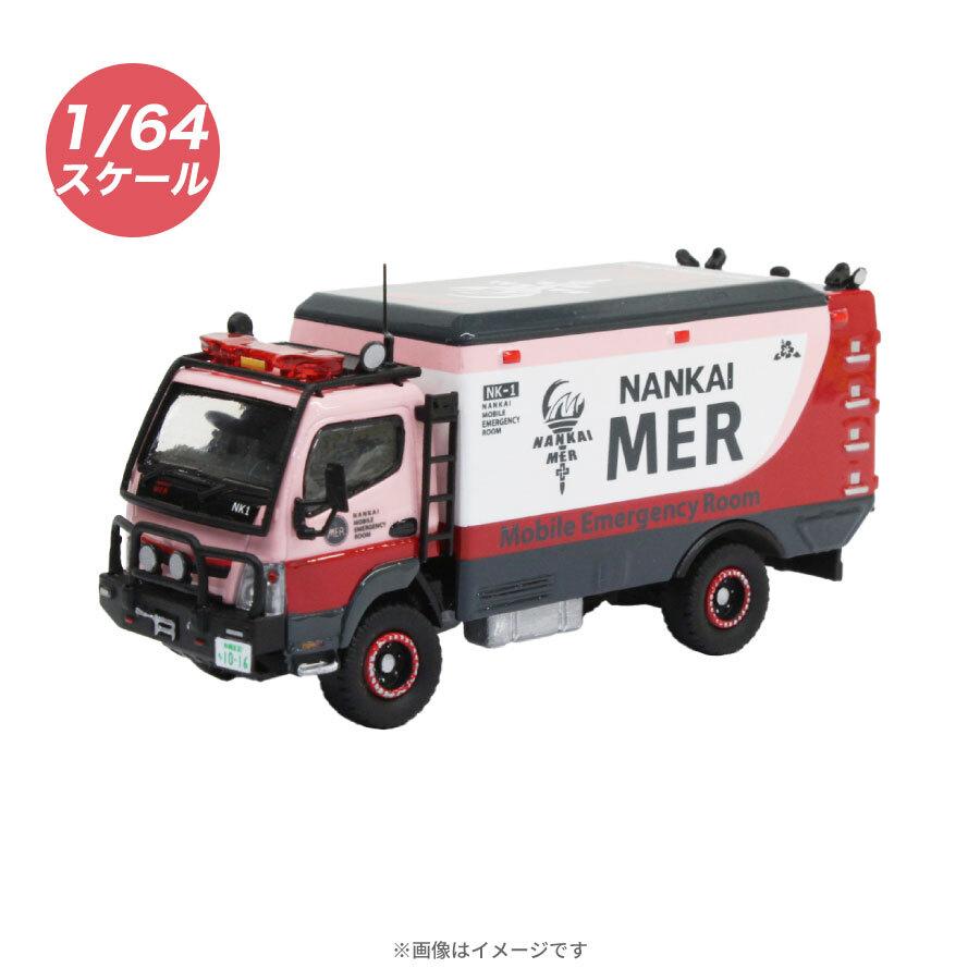 劇場版『TOKYO MER〜走る緊急救命室〜南海ミッション』／NANKAI MER ER