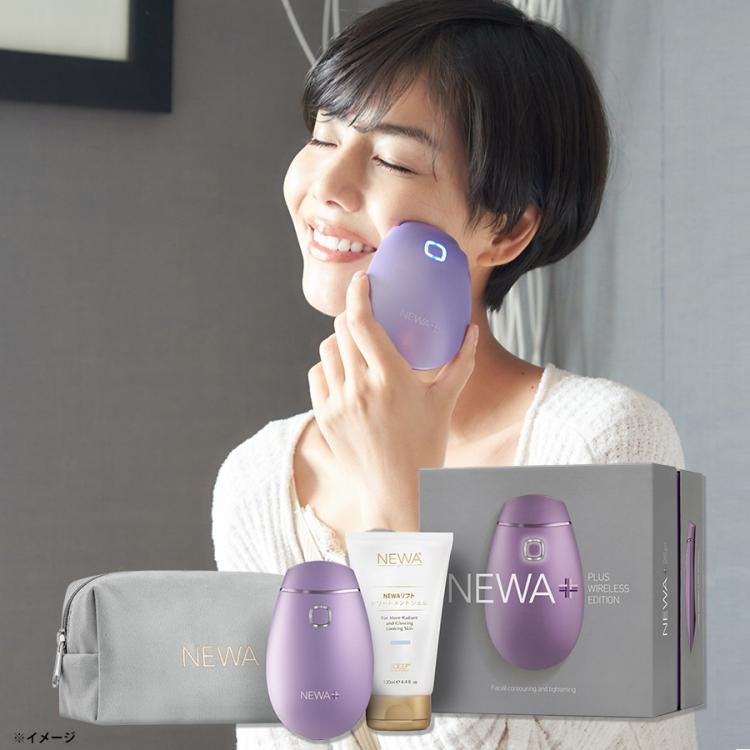 NEWAリフトプラス／美顔器 | TBSショッピング