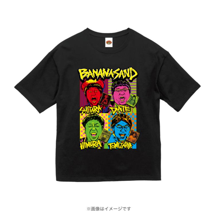 バナナサンド／ビッグシルエットTシャツ 4S ブラック | TBSショッピング