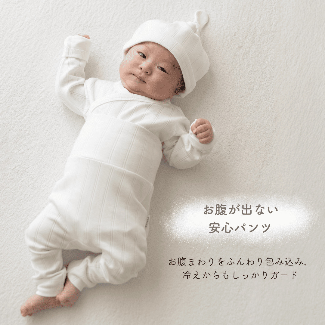 セレモニードレス 男の子 女の子 冬 長袖 春 新生児 退院 お宮参り