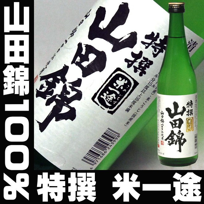 imgrc0076661174.jpg