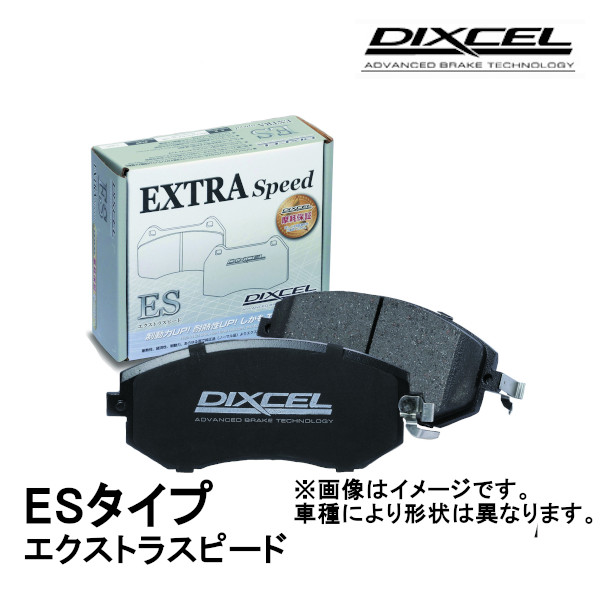 ENDLESS（エンドレス） ブレーキパッド フロント SSM PLUS レクサス GS