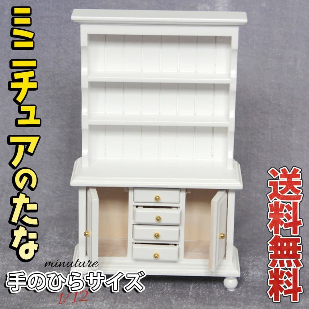 2212mini4.jpg