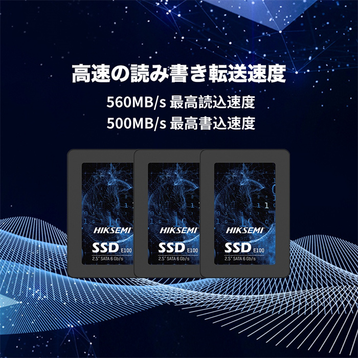 HIKSEMI HIKSEMI 1TB 内蔵SSD 2.5インチ 7mm SATA3 6Gb/s 3D NAND PS4