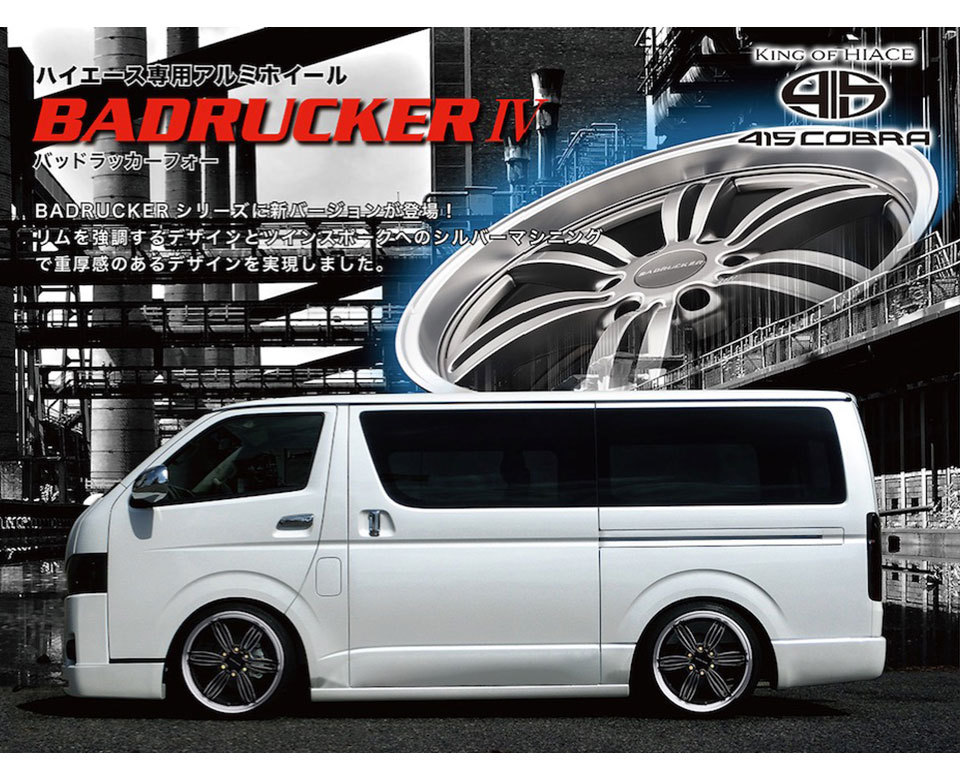 415COBRA ハイエース ホイール BADRUCKER バッドラッカー IV 18インチ