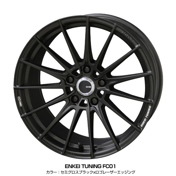 共豊 スイフトスポーツ ZC33 ZC32 17インチ 195/45R17 トーヨー