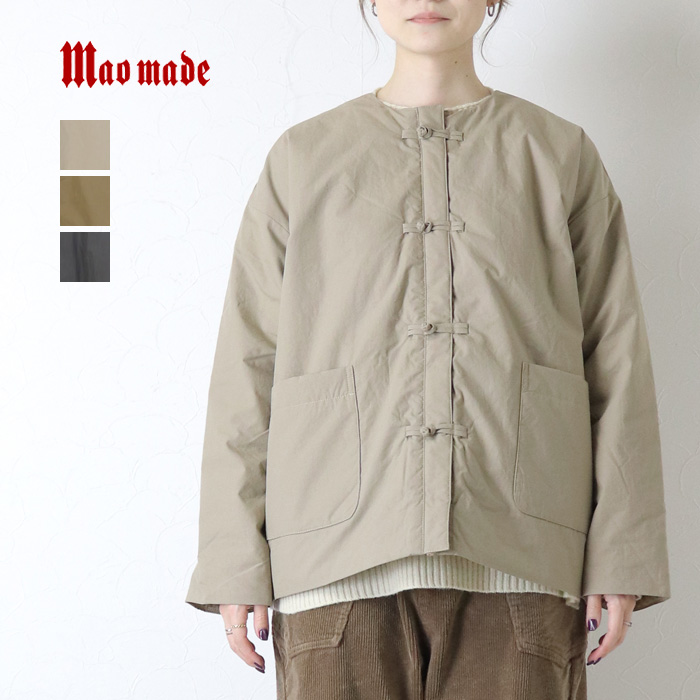 mao made（マオメイド） 洗いざらしクロス中綿チャイナジャケット