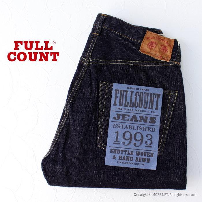 FULLCOUNT（フルカウント） ヘビーオンス ワイドジーンズ 0105XX