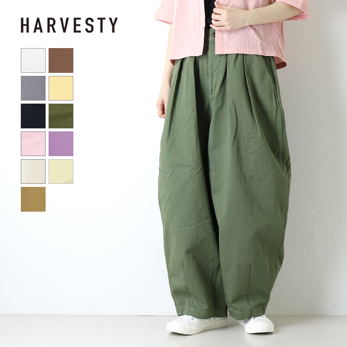 HARVESTY（ハーベスティ） サーカスパンツ A11709 ボトムス 日本製
