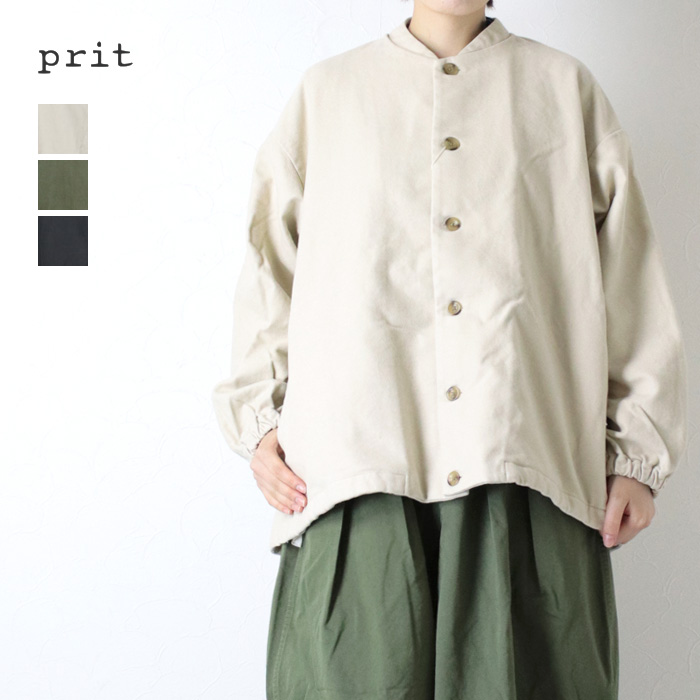 prit（プリット） 甘撚ドビースエード起毛 ネルーカラー裾ヒモショート