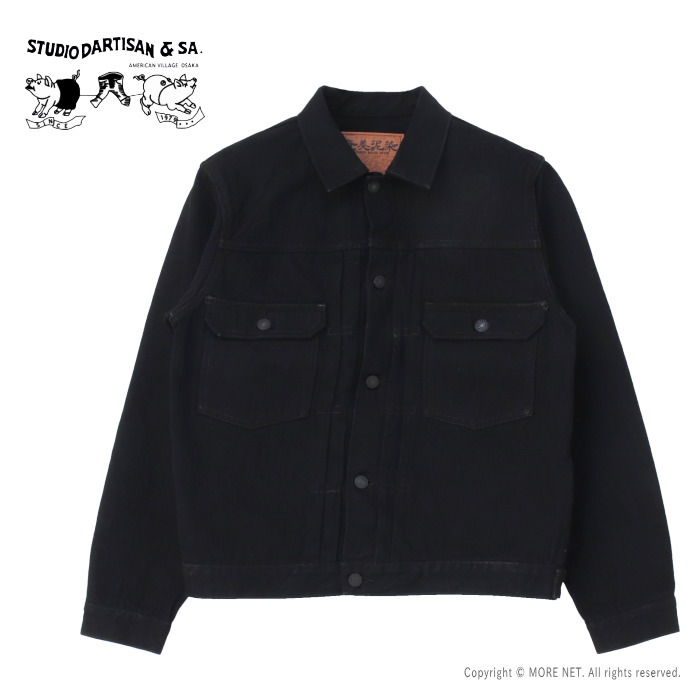 STUDIO D'ARTISAN（ステュディオ・ダ・ルチザン） STUDIO D'ARTISAN
