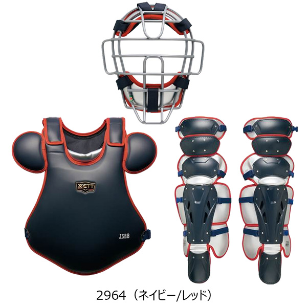 ゼット（ZETT） 爆買 キャッチャー 軟式 防具 3点セット 軟式 捕手用