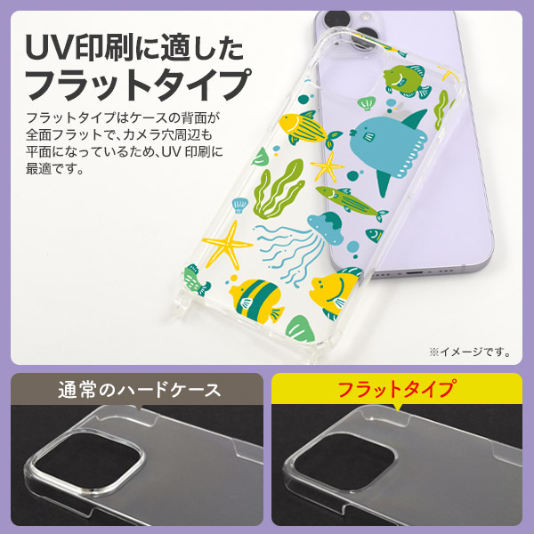 PLATA（プラタ） iPhone14 ケース カバー 透明 クリアー ソフトケース