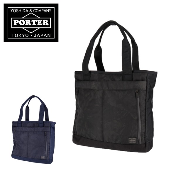 DARK FOREST（PORTER） ポーター PORTER トートバッグ FOREST ダーク