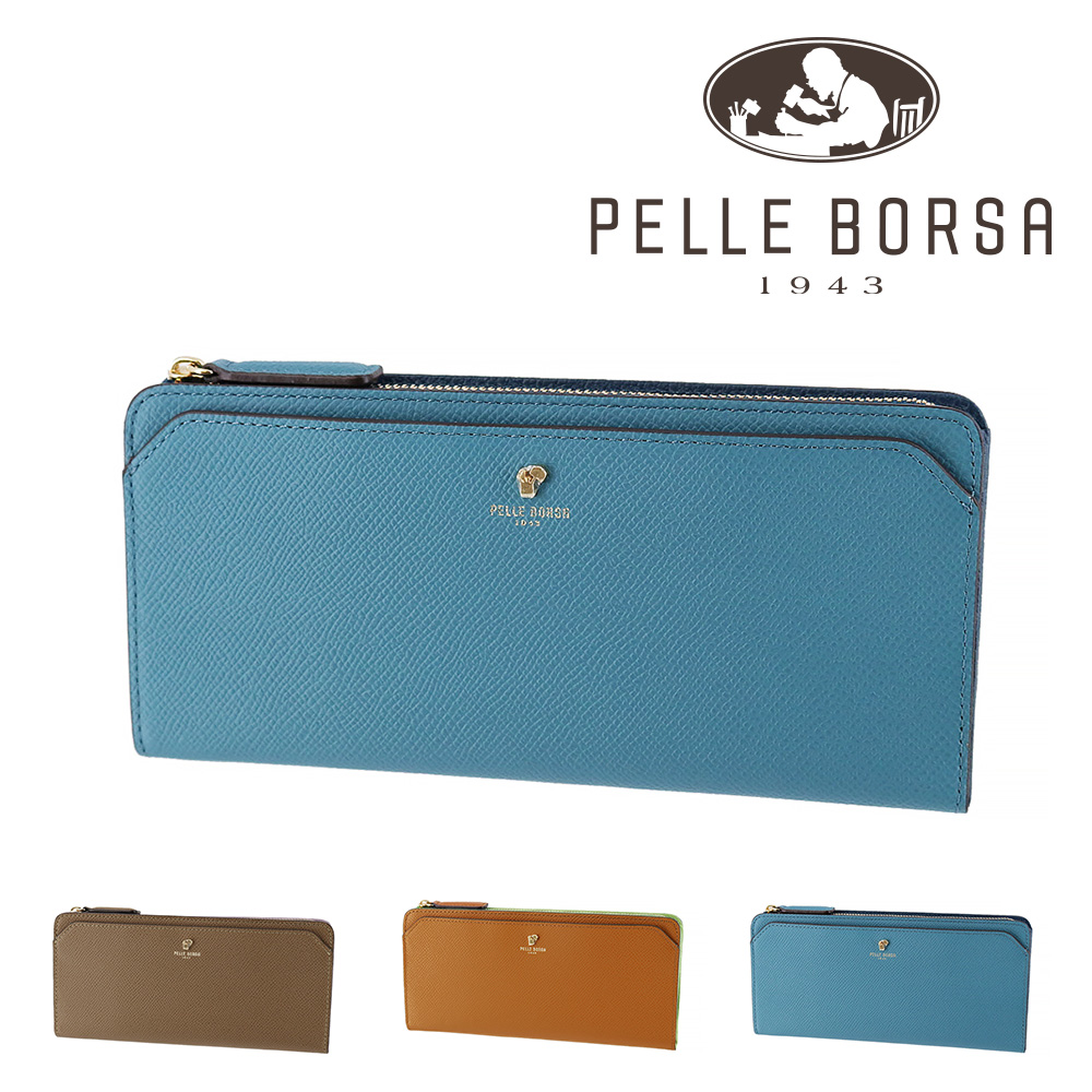 PELLE BORSA（ペレボルサ） 最大P+16% 財布 長財布 L字ファスナー 薄