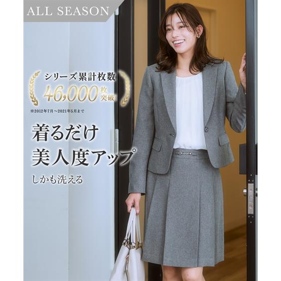ニッセン（nissen） スーツ スカート レディース 美人度UP テーラード