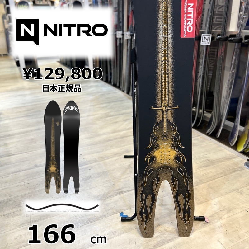 即納】メンズ スノーボード 板 166cm NITRO STILETTO X DREW HICKEN
