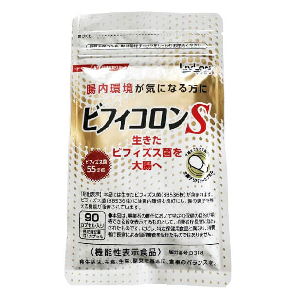 爆買WEEK ！ポイント最大+12％！】ターミナリアファースト