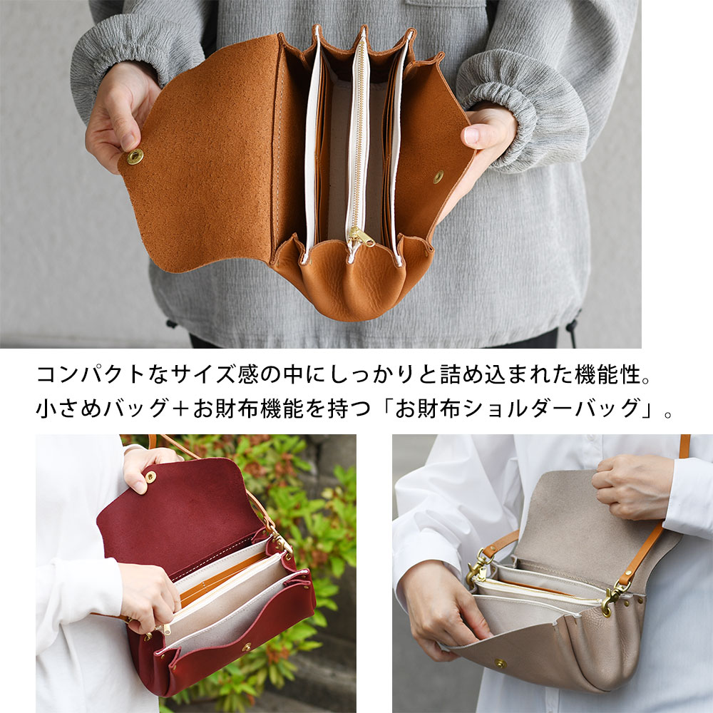 Cham（チャム） お財布ポシェット ミニショルダーバッグ レディース
