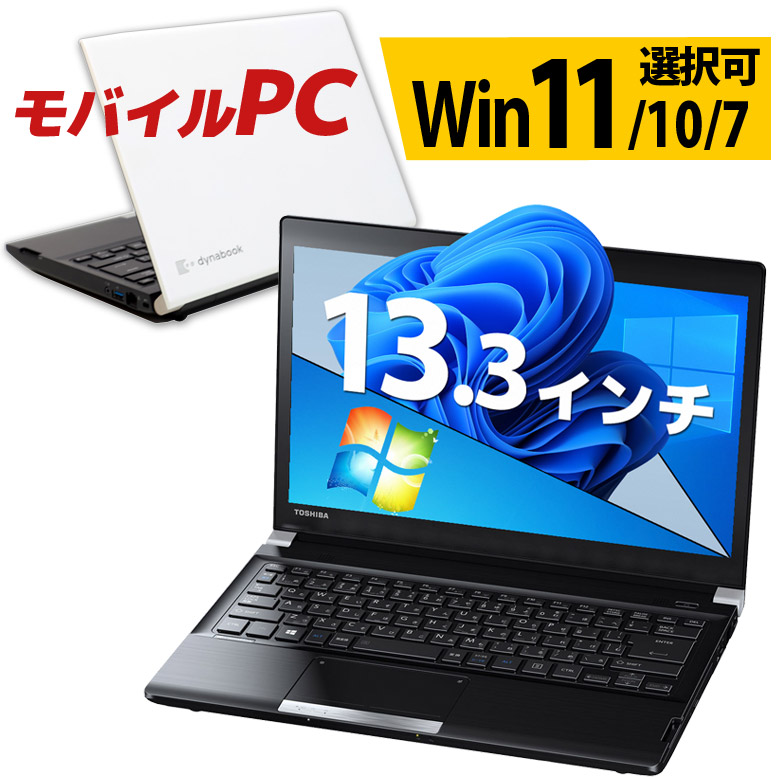 r734_sku_main3.jpg