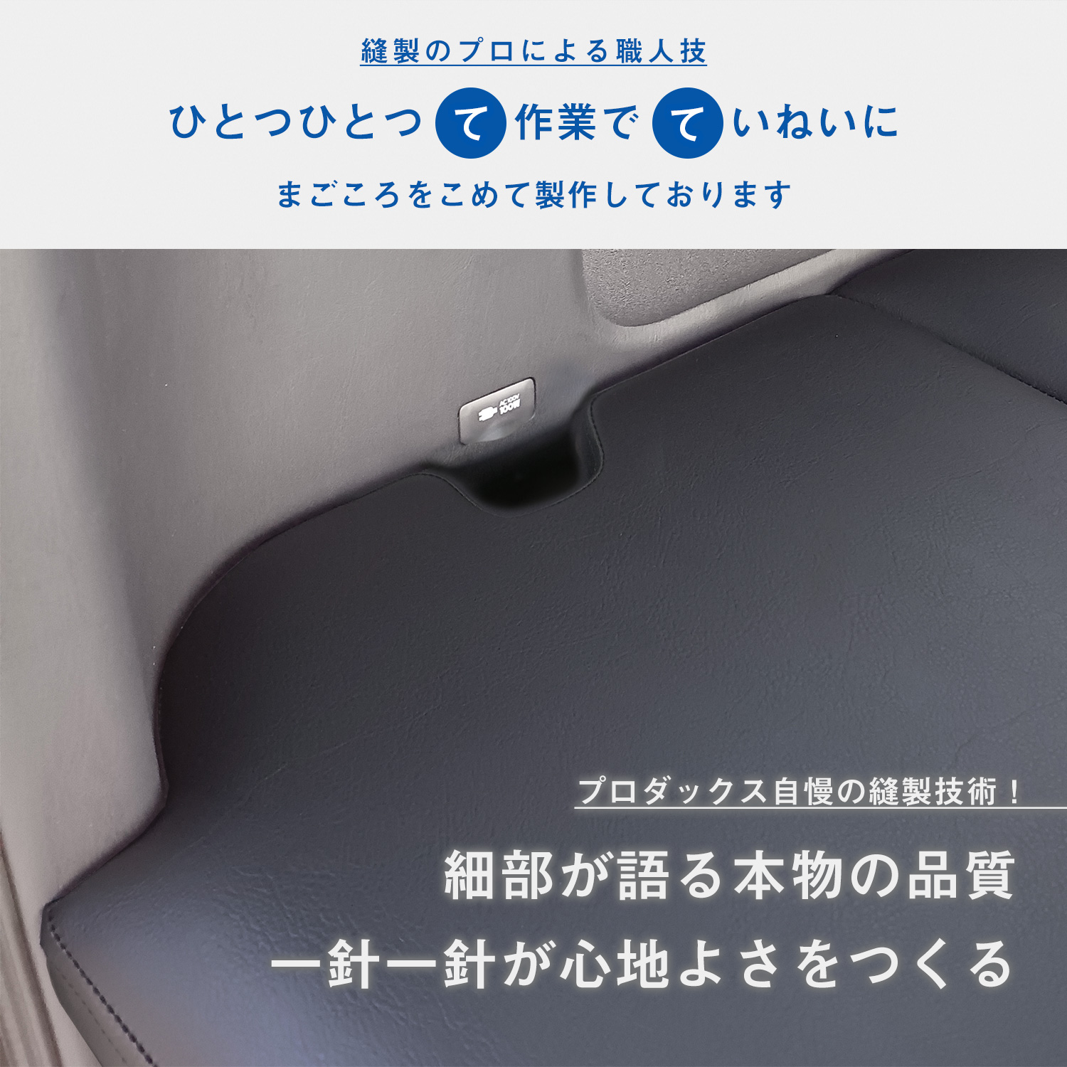 200系 ハイエース ベッドキット S｜ トヨタ スーパーGL DX 2段 ベッド