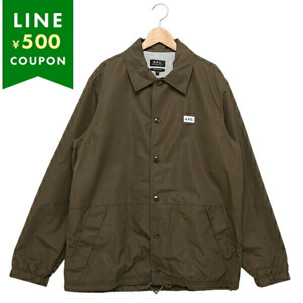A.P.C.（アーペーセー） ブルゾン カバーオール カーキグリーン メンズ