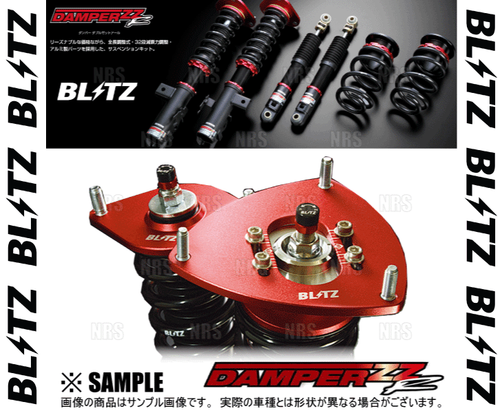 BLITZ（ブリッツ） ダンパー ZZ-R 86 （GR/GR SPORT）/GR 86