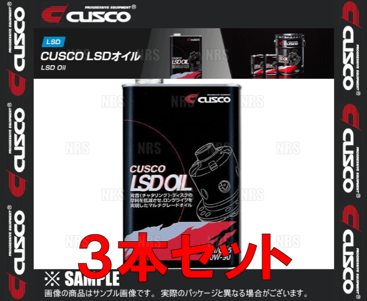 NISMO ニスモ COMPETITION OIL コンペティションオイル type 2189E