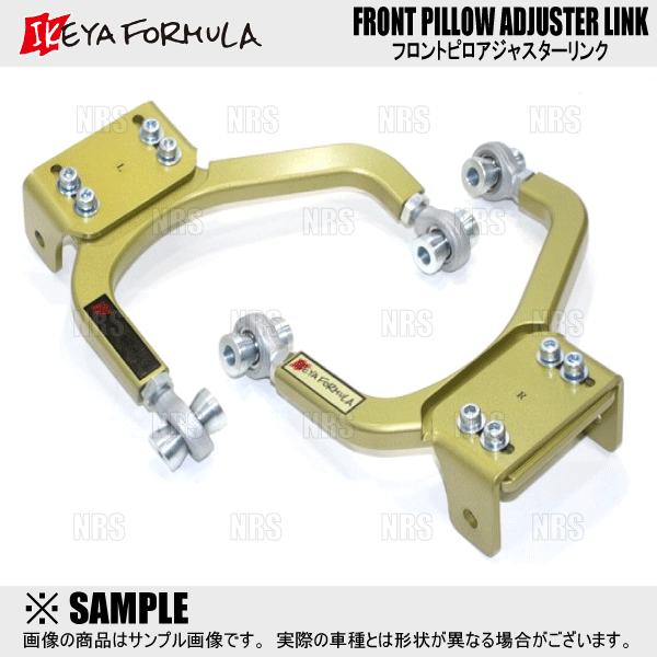 IKEYA FORMULA イケヤフォーミュラ タイロッド ロードスター NB6C/NB8C