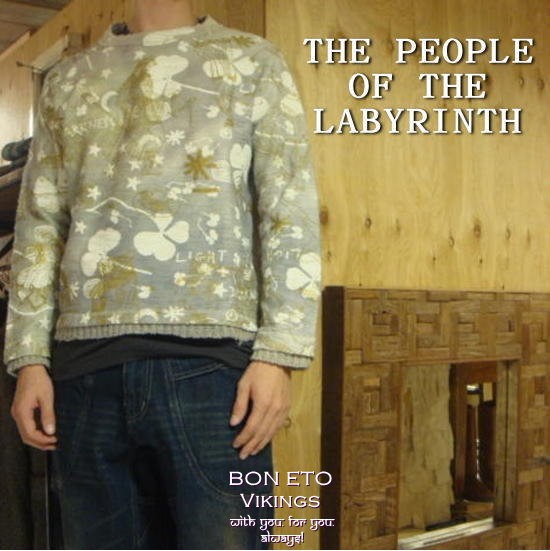 ICHI Antiquites ICHI Antiquites（イチアンティークス） ウールリネン