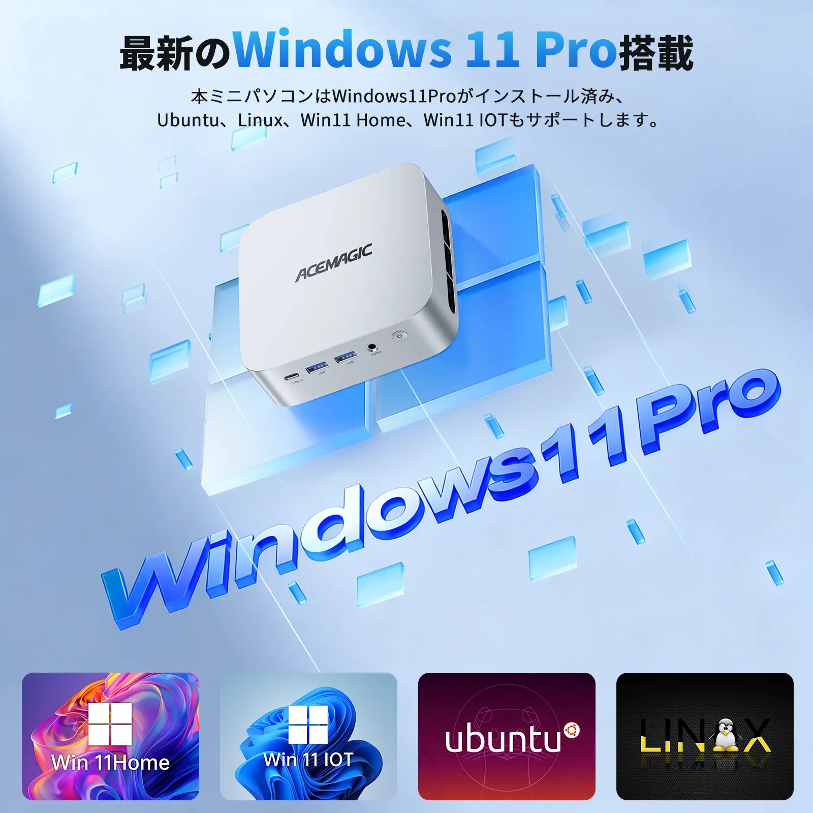インテル Core i5-12600H ミニpc 最大4.5GHz 12C16T 16GB DDR4 512GB M