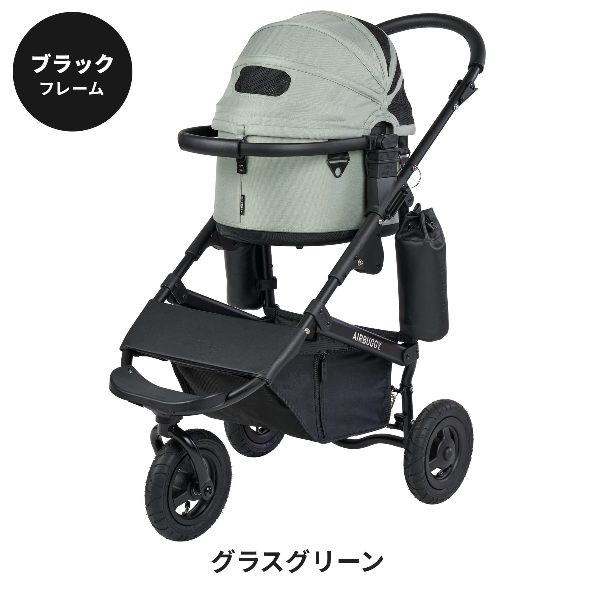 AIRBUGGY（エアバギー） 【公式】2025新作 ドーム3 スモールサイズ 新