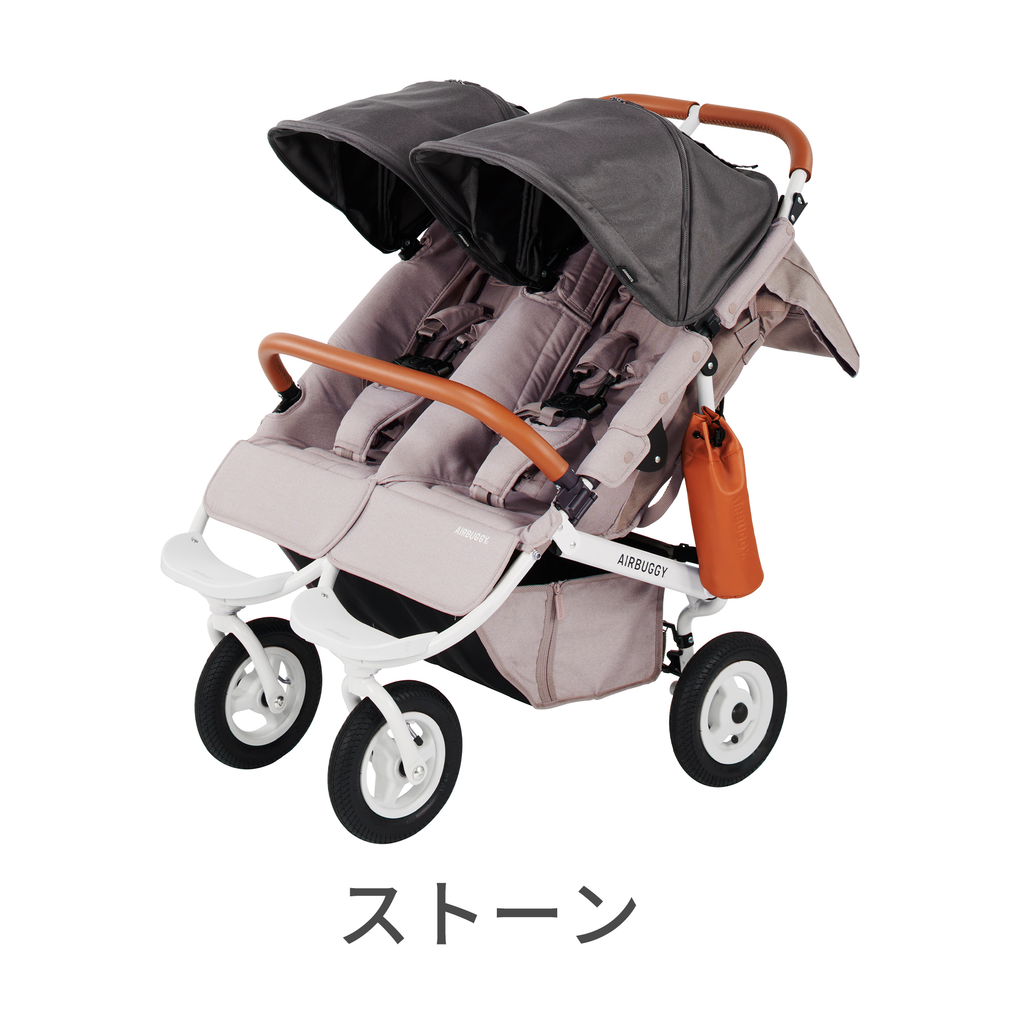 AIRBUGGY（エアバギー） 【公式】エアバギー ココダブル EX フロム