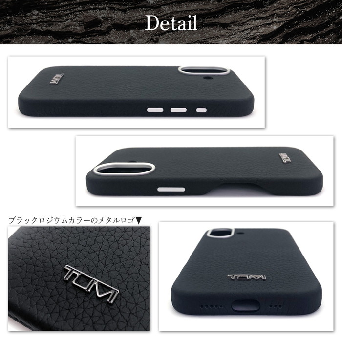 iPhone16 ケース TUMI ブラック 本革 高級感 メタル ロゴ ワイヤレス