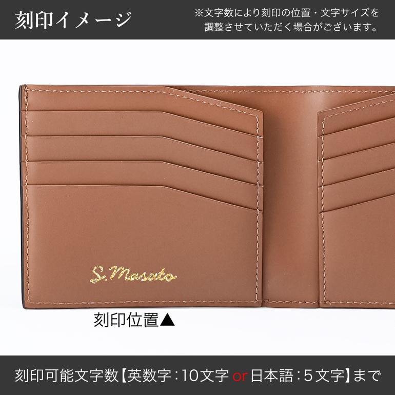 dunhill（ダンヒル） 二つ折り財布 小銭入れなし バーリントン メンズ