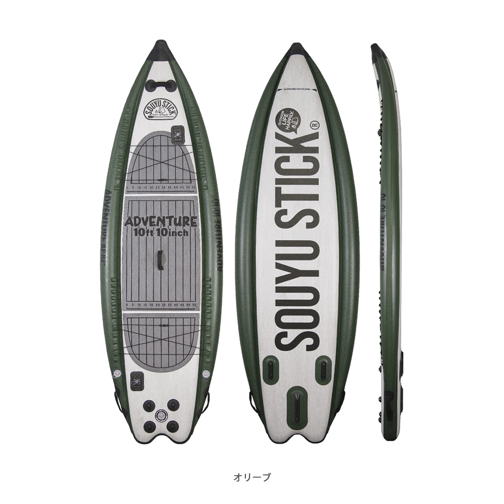 SOUYU OUTFITTERS スタンドアップパドル｜マリンスポーツ｜スポーツ
